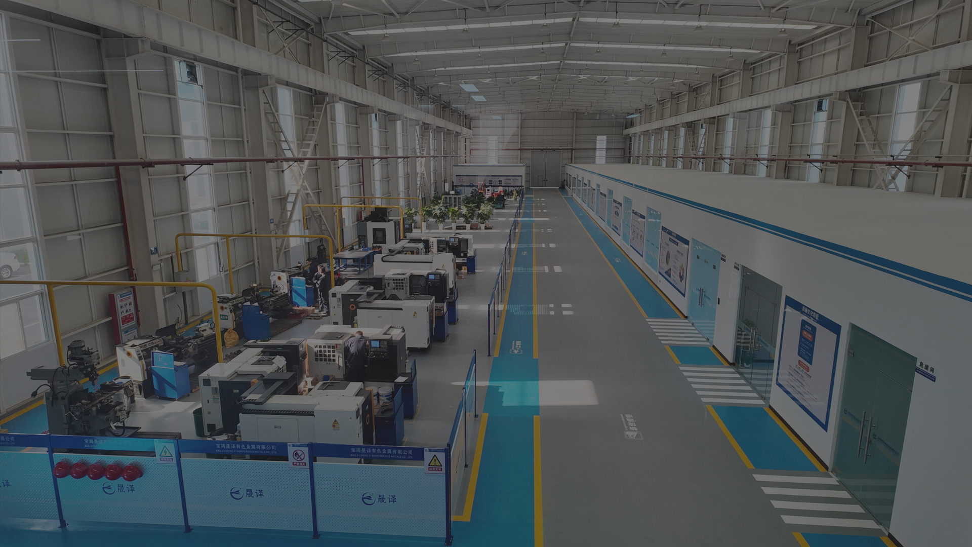 为全球客户提供高性能 高品质的金属材料解决方案