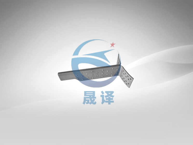 钼导流片